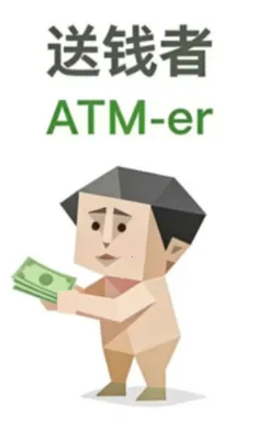 SBTI�˸����ȫͼ��(���Խ����ȡ)v1.0 ��Ѱ��ͼ1