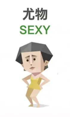 SBTI�˸����ȫͼ��(���Խ����ȡ)v1.0 ��Ѱ��ͼ0