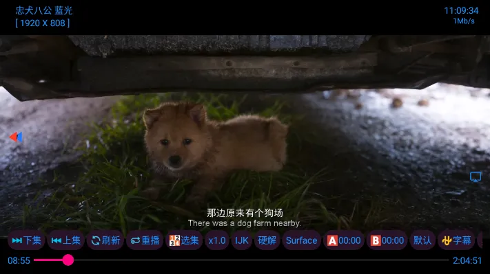 ��ͩtv(��Ƶ��������)v1.0.1 ��Ѱ��ͼ2