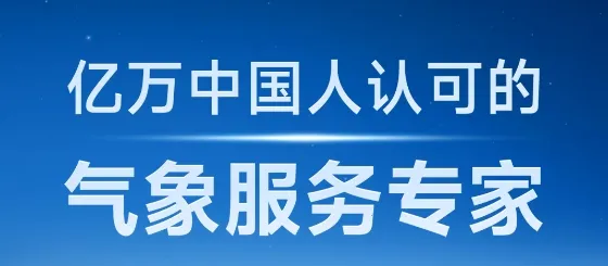 ��������(����Ԥ��APP)