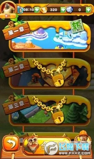 �ܳ�û֮���ִ�ս2(�ܳ�û�����Ϸ)v9.2.1 ��׿���ͼ2