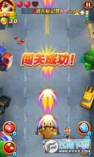 �ܳ�û֮���ִ�ս2(�ܳ�û�����Ϸ)v9.2.1 ��׿���ͼ0