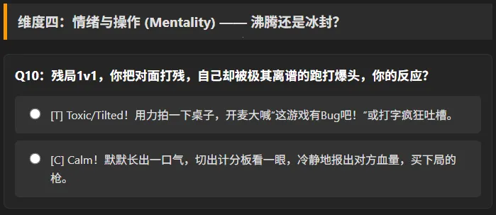 CSTI�ٷ�ְҵ�Ը����(ְҵѡ�ֲ�����Ϸ)v1.0 ��׿���ͼ0