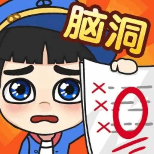 ��ѧ����2026���°汾v5.4.3 ��׿��