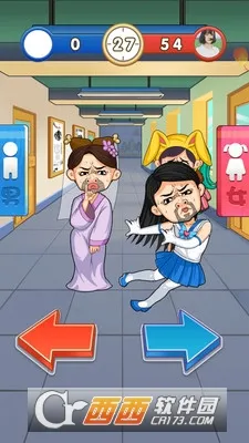 ��ѧ����2026���°汾v5.4.3 ��׿���ͼ3