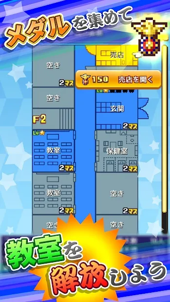 ��ѧ����2026���°汾