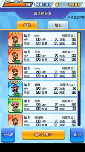 ��ѧ����2026���°汾