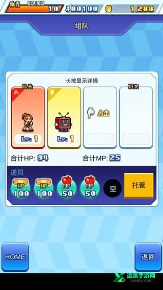 ��ѧ����2026���°汾