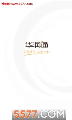 ����ͨ���°�׿��v1.0.0 �ֻ����ͼ0