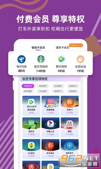 ����ͨ���°�׿��