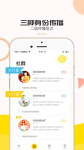 С����2026����v1.1.0 �ֻ����ͼ0