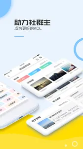 С����2026����v1.1.0 �ֻ����ͼ2