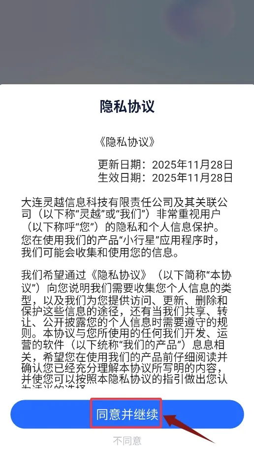 С����2026����