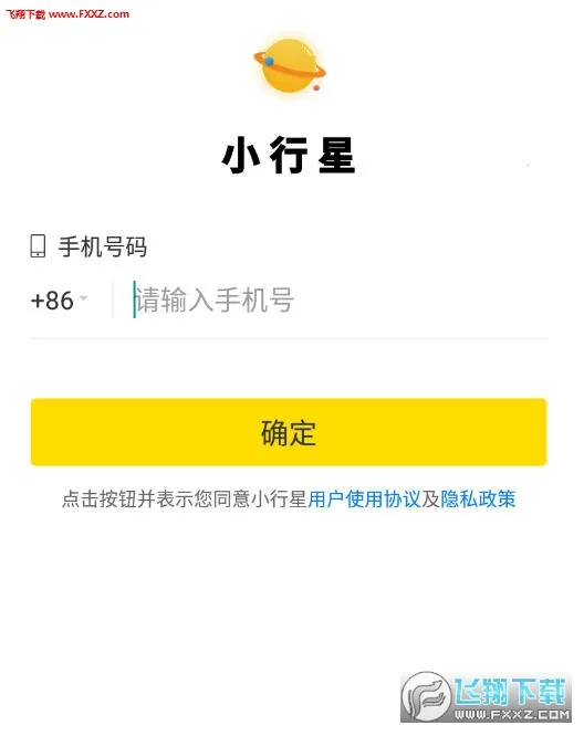 С����2026����