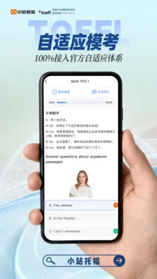 Сվ�и�2026�ٷ����°汾v6.0.1 �ֻ����ͼ4