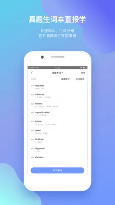 Сվ�и�2026�ٷ����°汾v6.0.1 �ֻ����ͼ1