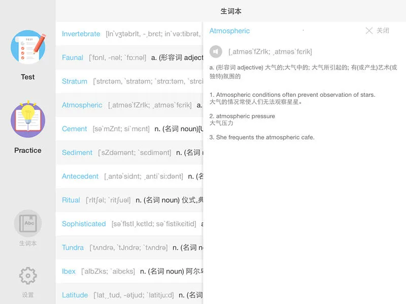 Сվ�и�2026�ٷ����°汾