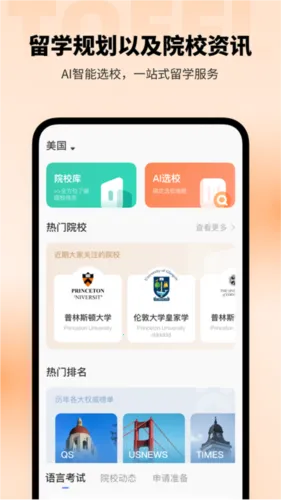 Сվ�и�2026�ٷ����°汾