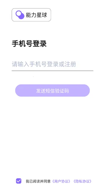 ��������(Ӣ��ѧϰ����)