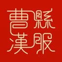 ���غ���2026����v1.0.9 ��׿��