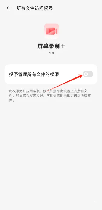 ��Ļ¼����(����¼������)