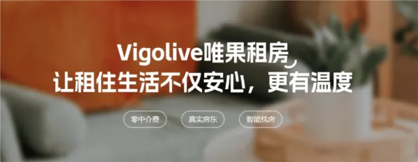 Ψ���ⷿ(�ⷿƽ̨)