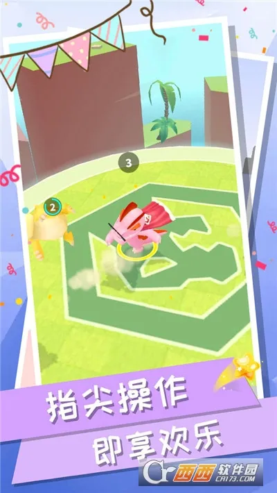 ����ս��(����������Ϸ)v0.0.19 �ֻ����ͼ1