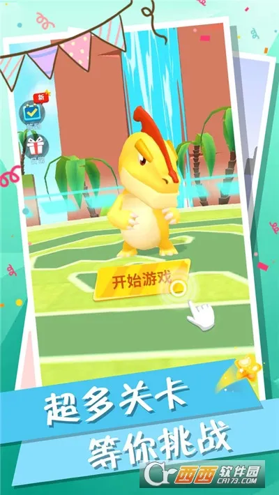 ����ս��(����������Ϸ)v0.0.19 �ֻ����ͼ0