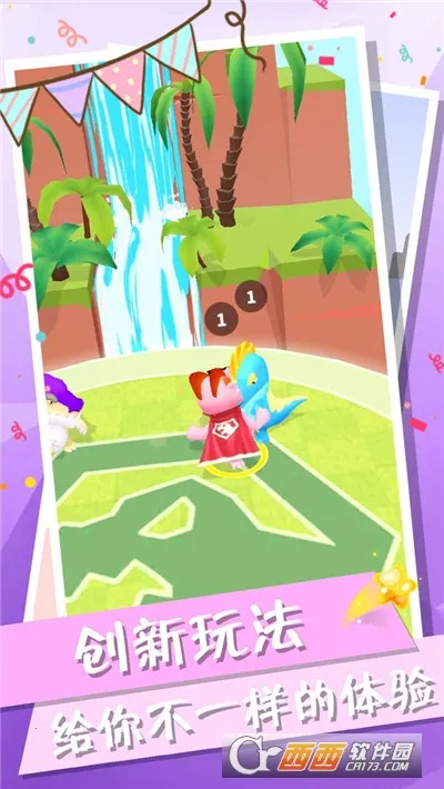 ����ս��(����������Ϸ)v0.0.19 �ֻ����ͼ3