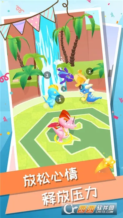 ����ս��(����������Ϸ)