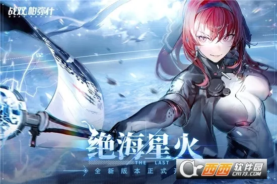 ������У(ְ�Ʊ�������)v7.11.58 �ٷ������ͼ4