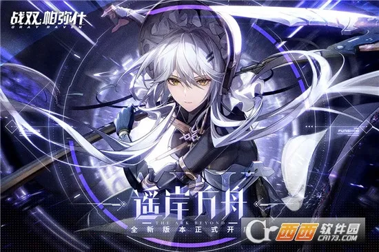 ������У(ְ�Ʊ�������)v7.11.58 �ٷ������ͼ2