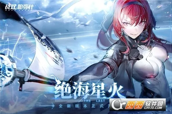 ������У(ְ�Ʊ�������)v7.11.58 �ٷ������ͼ1