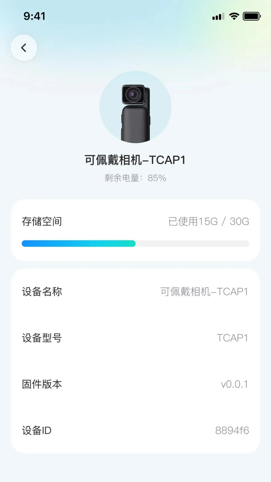 ����(��Ƶ�������)v1.0.0 ��Ѱ��ͼ3