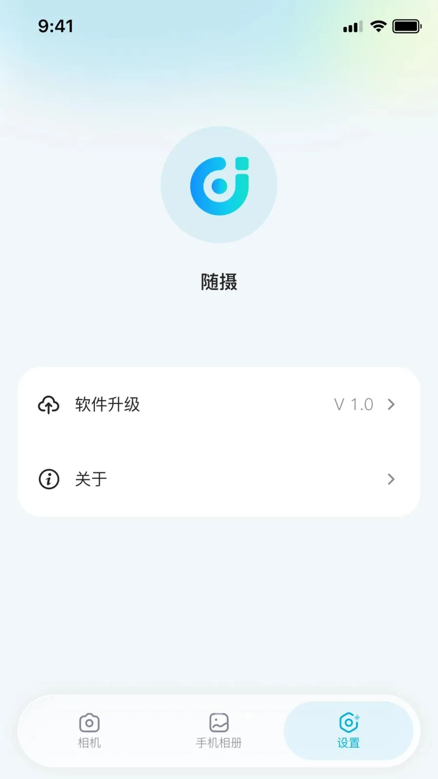 ����(��Ƶ�������)v1.0.0 ��Ѱ��ͼ4