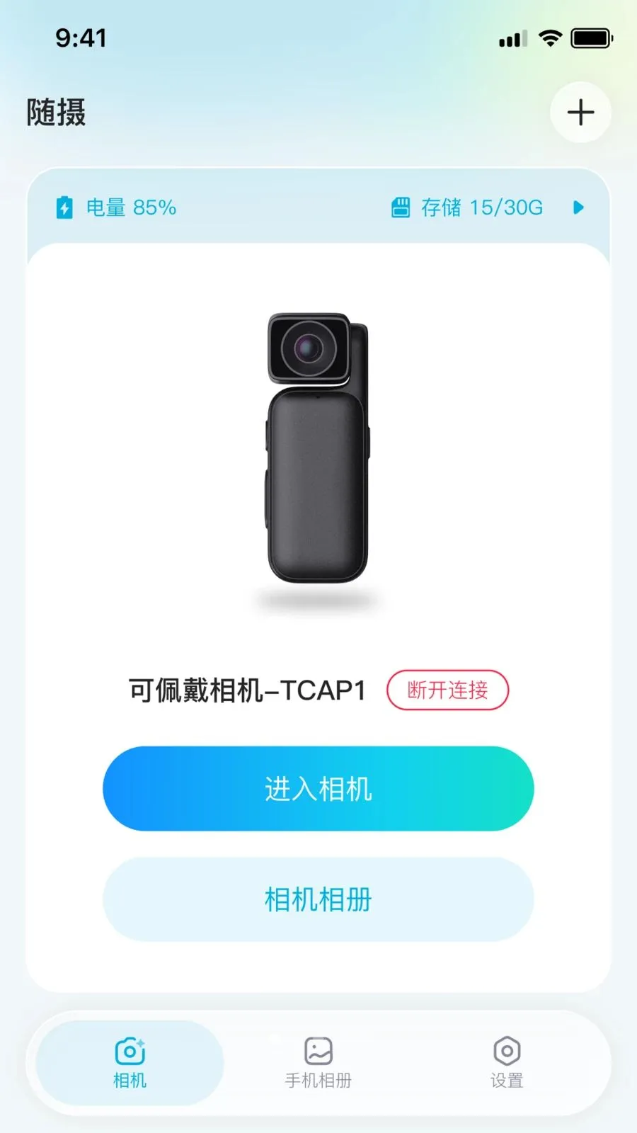 ����(��Ƶ�������)v1.0.0 ��Ѱ��ͼ0