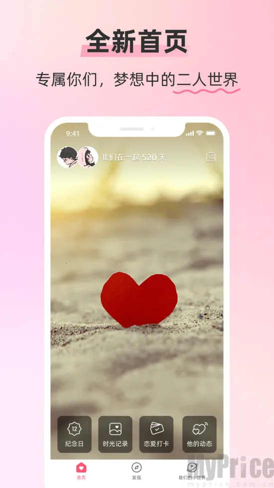 ���˿ռ�2026����