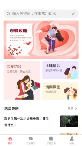 ���˿ռ�2026����