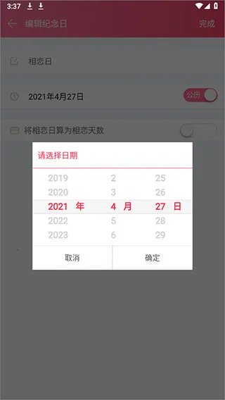 ���˿ռ�2026����