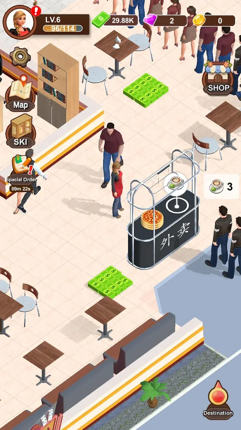 �����������ڹ�2026�ֻ����ͼ0