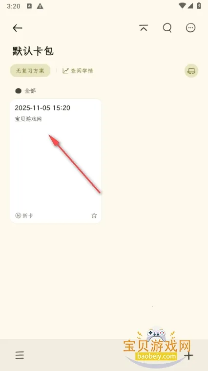 �̼������ֻ���