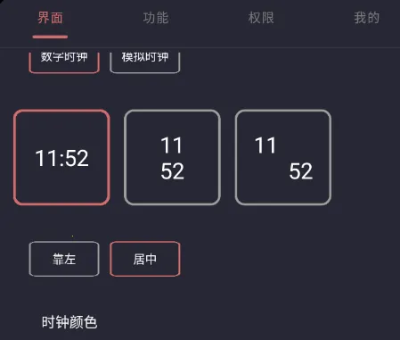 ���Ϣ����ʾ(Ϣ����ʾ����)