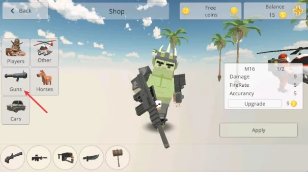 ս�����Ӵ�����Դ(����ǹս��Ϸ)