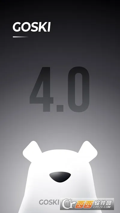 GOSKIȥ��ѩ2026����v4.6.3 ��Ѱ��ͼ4