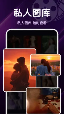 ˽����Ѹ��岥����2026����v1.5.4.6 ��׿���ͼ1