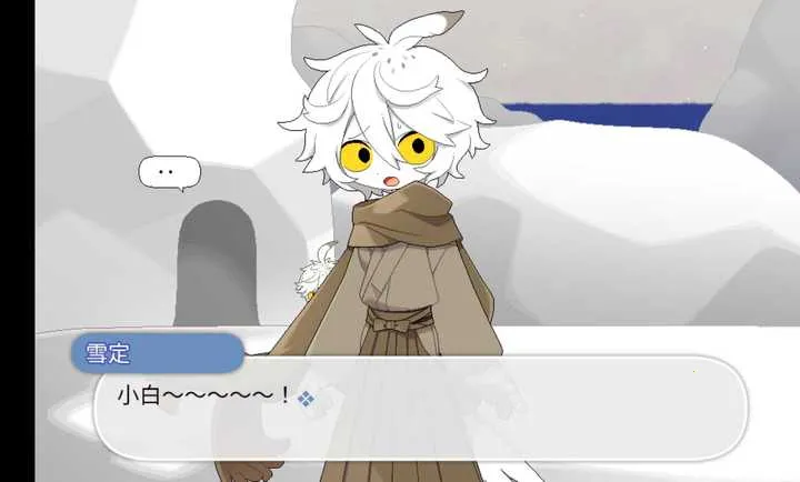 ��������������Ϸ2026����v��ɫ�е㿵������ ��׿���ͼ1