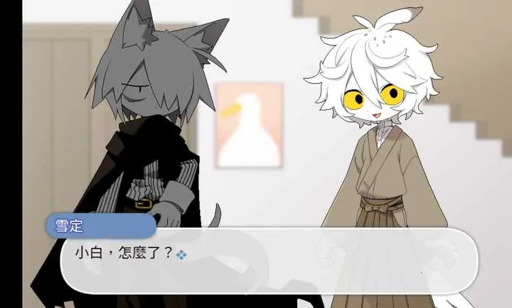 ��������������Ϸ2026����v��ɫ�е㿵������ ��׿���ͼ2