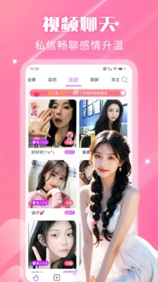 ҹ��������Ƶ����(��Ƶ��������)v2.3.0 ��Ѱ��ͼ2