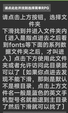 ����֢��Ⱥ1��2�ϼ�(��Ϸ����ָ��)v��ѹ��85%���� �ֻ����ͼ2