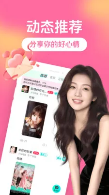 ȫ�������(��������ƽ̨)v3.5.0 ��Ѱ��ͼ3